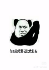 高腰垂感灰色阔腿裤
